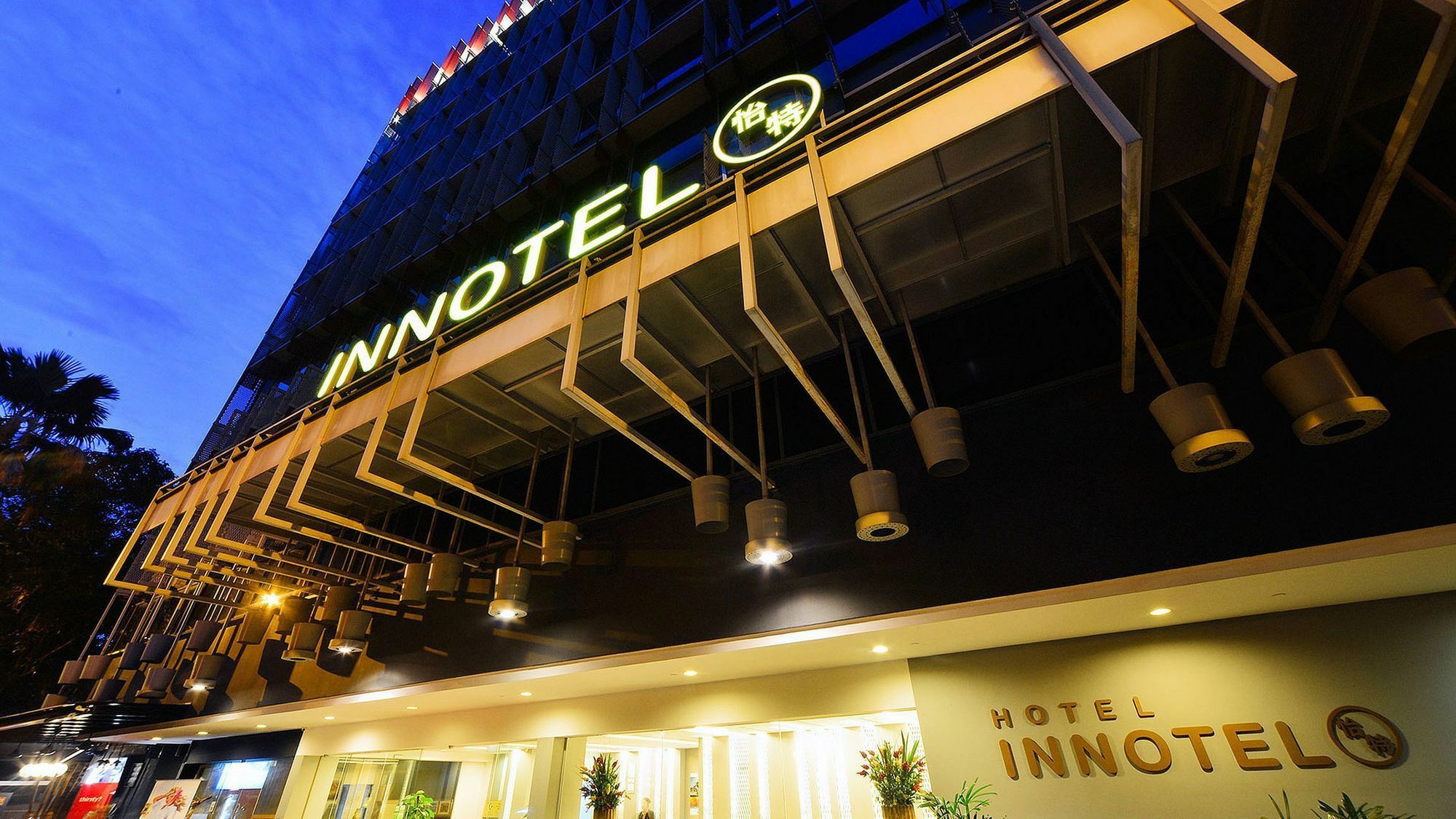 Zen Premium Dhoby Ghaut Singapura Exterior foto